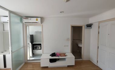 For sale 1 bed condo in Mueang Nonthaburi, Nonthaburi