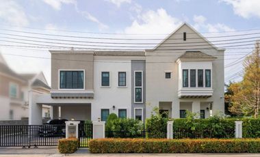 À vendre 4 chambres maison à Bang Khae, Bangkok