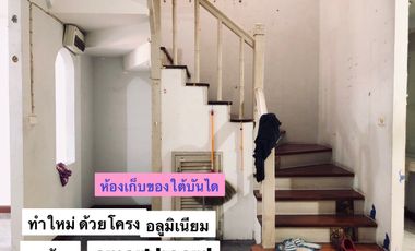 ขาย 3 ห้องนอน ทาวน์เฮ้าส์ ใน เมืองนนทบุรี, นนทบุรี