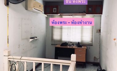 ขาย 3 ห้องนอน ทาวน์เฮ้าส์ ใน เมืองนนทบุรี, นนทบุรี