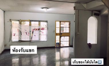 ขาย 3 ห้องนอน ทาวน์เฮ้าส์ ใน เมืองนนทบุรี, นนทบุรี