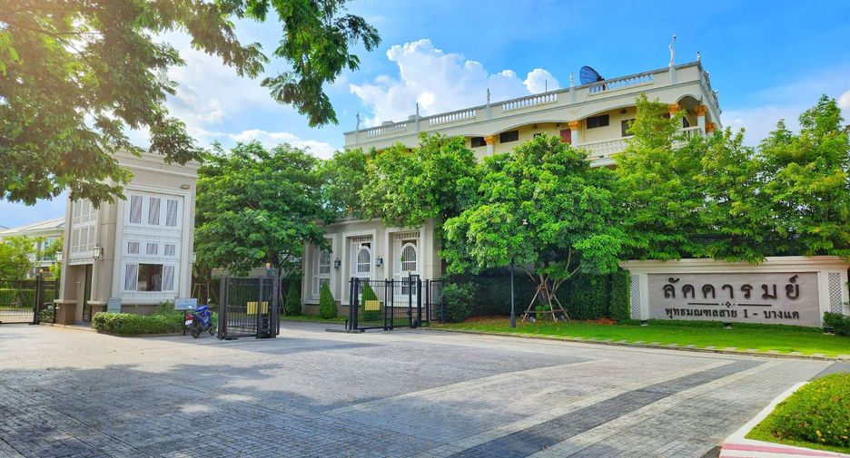 For sale 4 bedrooms house in Phasi Charoen, Bangkok