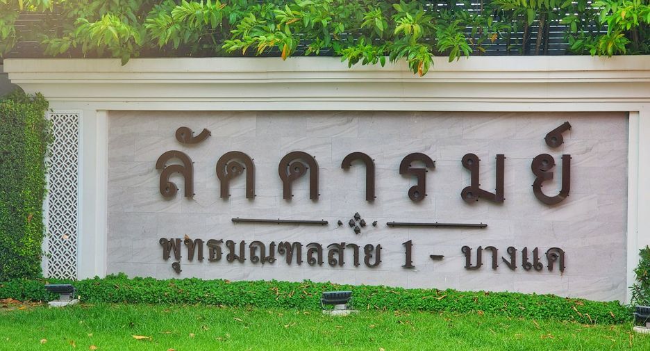 For sale 4 bedrooms house in Phasi Charoen, Bangkok
