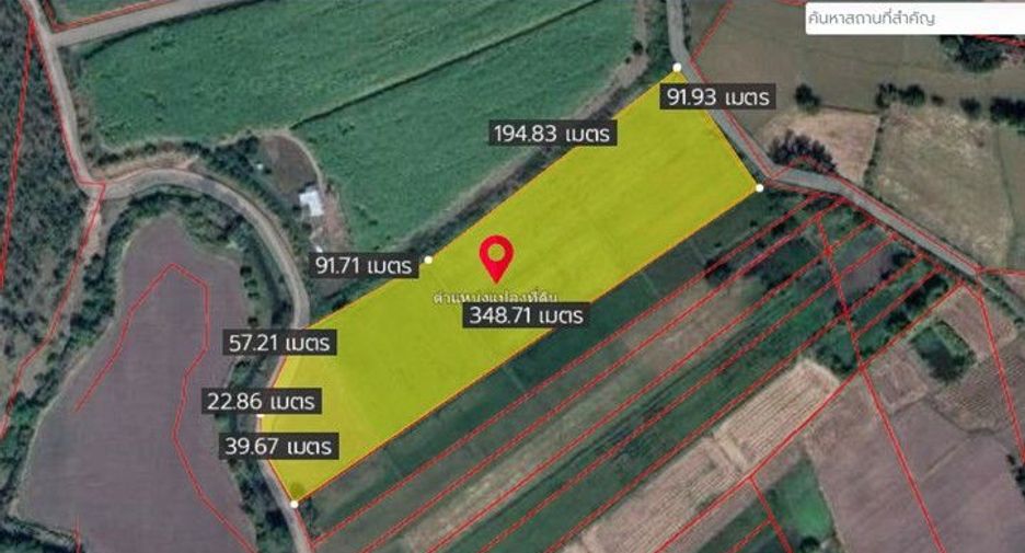 For sale land in Wat Bot, Phitsanulok