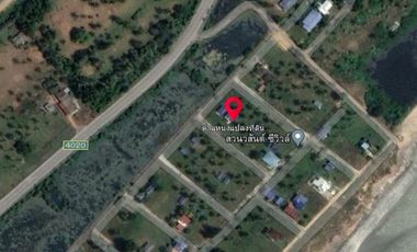 Terreno en venta en Kui Buri, Prachuap Khiri Khan