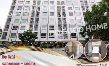 For rent and for sale 1 bed condo in Bang Khae, Bangkok