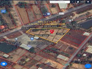 For sale land in Na Yia, Ubon Ratchathani