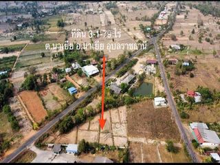 For sale land in Na Yia, Ubon Ratchathani