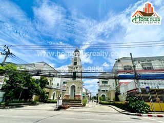 For sale 4 bedrooms townhouse in Nong Khaem, Bangkok