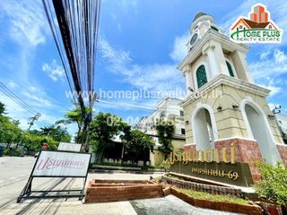 For sale 4 bedrooms townhouse in Nong Khaem, Bangkok