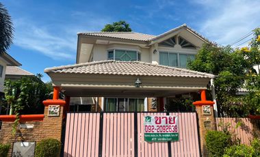 Продажа 3 спальни дом в Mueang Samut Sakhon, Самутсакхон