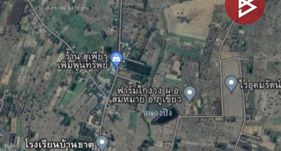 For sale land in Phu Khiao, Chaiyaphum