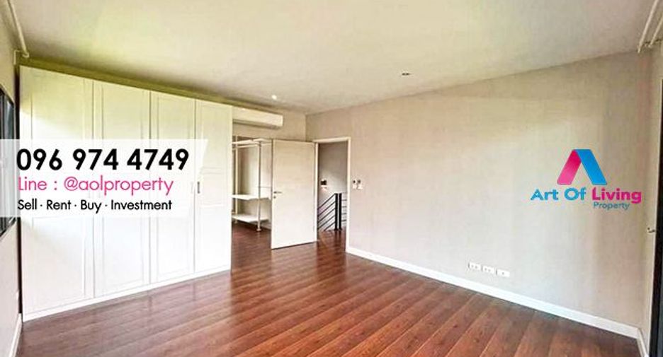 À vendre 3 chambres maison à Suan Luang, Bangkok