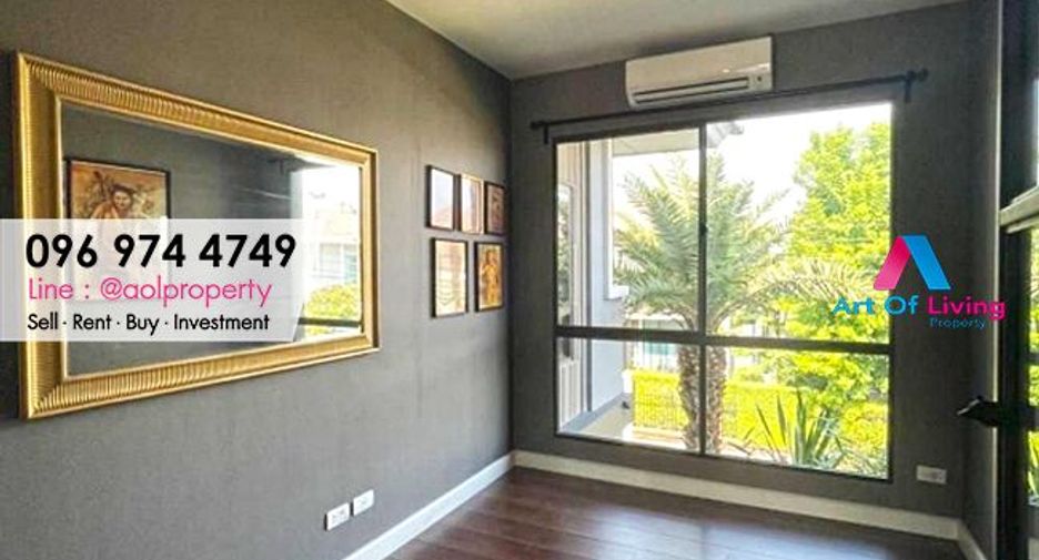 À vendre 3 chambres maison à Suan Luang, Bangkok