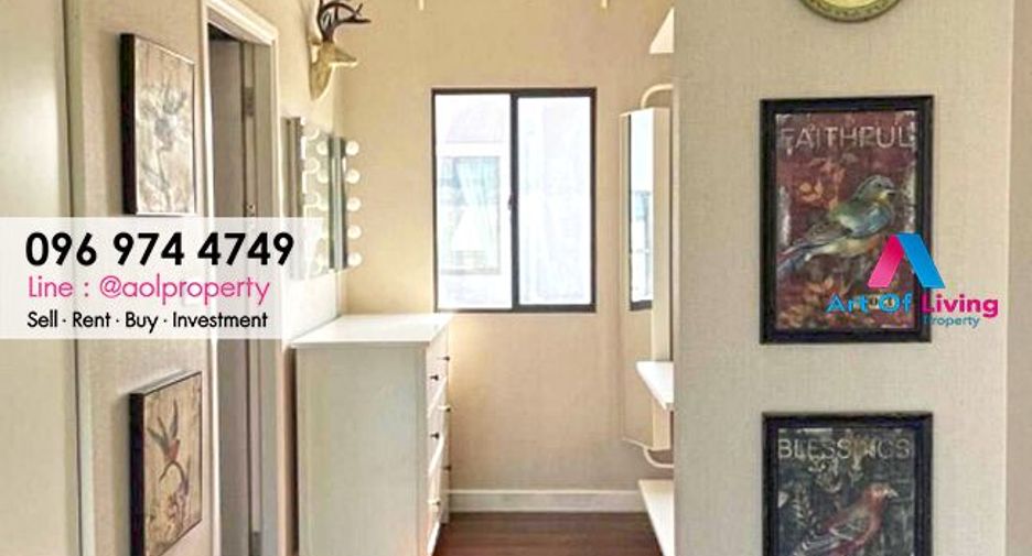 À vendre 3 chambres maison à Suan Luang, Bangkok