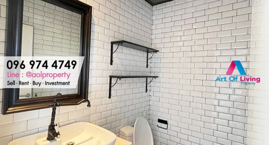 À vendre 3 chambres maison à Suan Luang, Bangkok