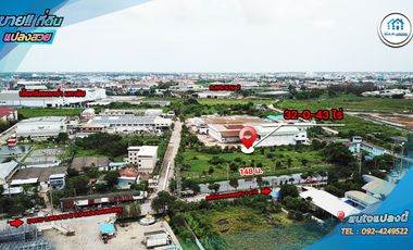 Grundstück zum Kauf in Mueang Samut Sakhon, Samut Sakhon