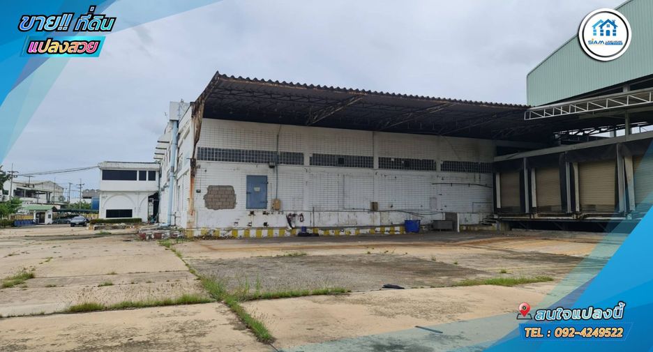 Grundstück zum Kauf in Mueang Samut Sakhon, Samut Sakhon