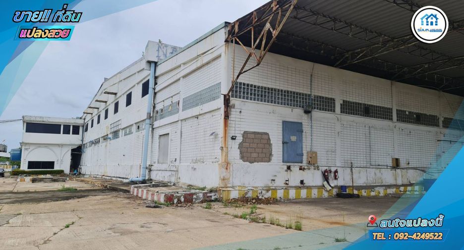 Grundstück zum Kauf in Mueang Samut Sakhon, Samut Sakhon