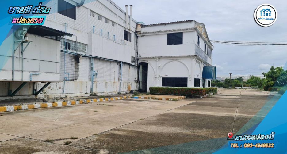 Grundstück zum Kauf in Mueang Samut Sakhon, Samut Sakhon