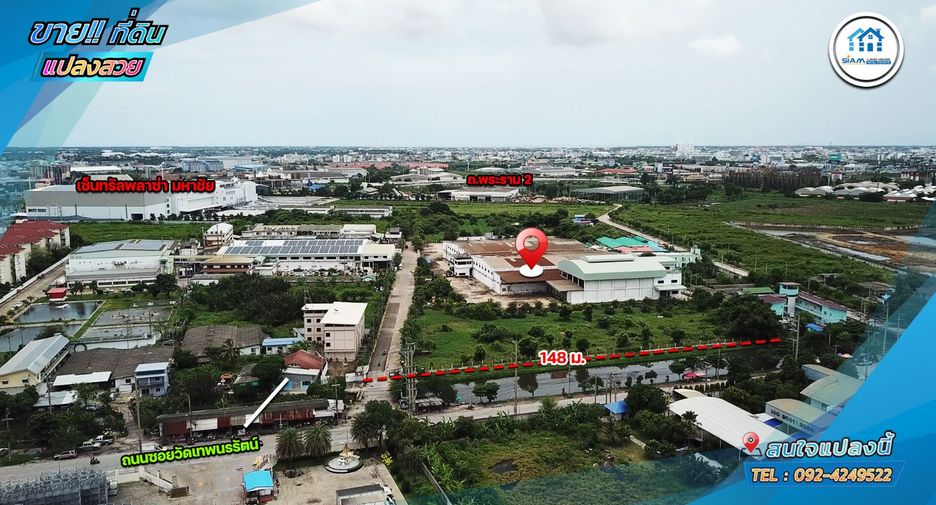 Grundstück zum Kauf in Mueang Samut Sakhon, Samut Sakhon