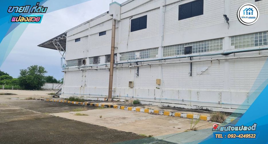 Grundstück zum Kauf in Mueang Samut Sakhon, Samut Sakhon