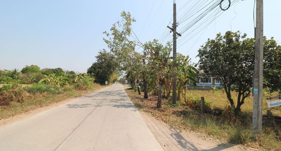 ขาย ที่ดิน ใน เมืองขอนแก่น, ขอนแก่น