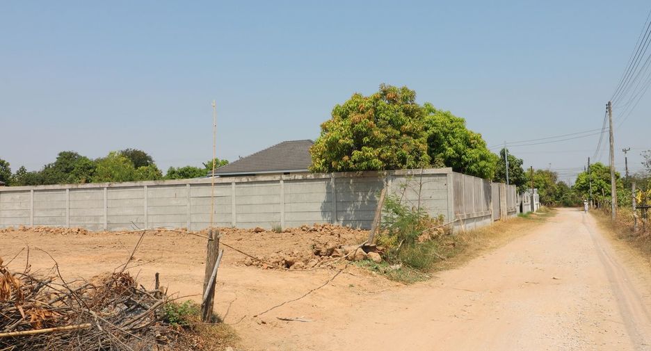 ขาย ที่ดิน ใน เมืองขอนแก่น, ขอนแก่น