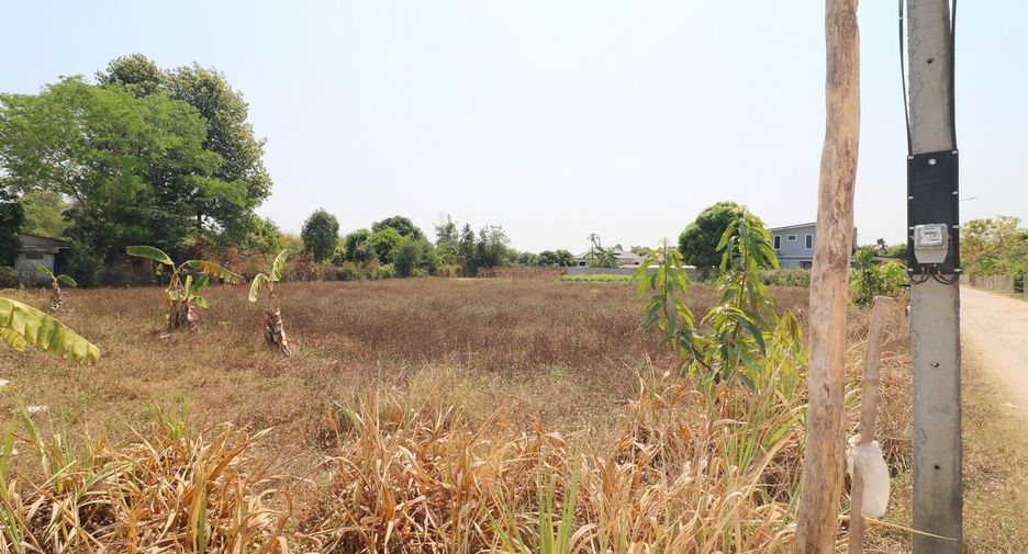 ขาย ที่ดิน ใน เมืองขอนแก่น, ขอนแก่น