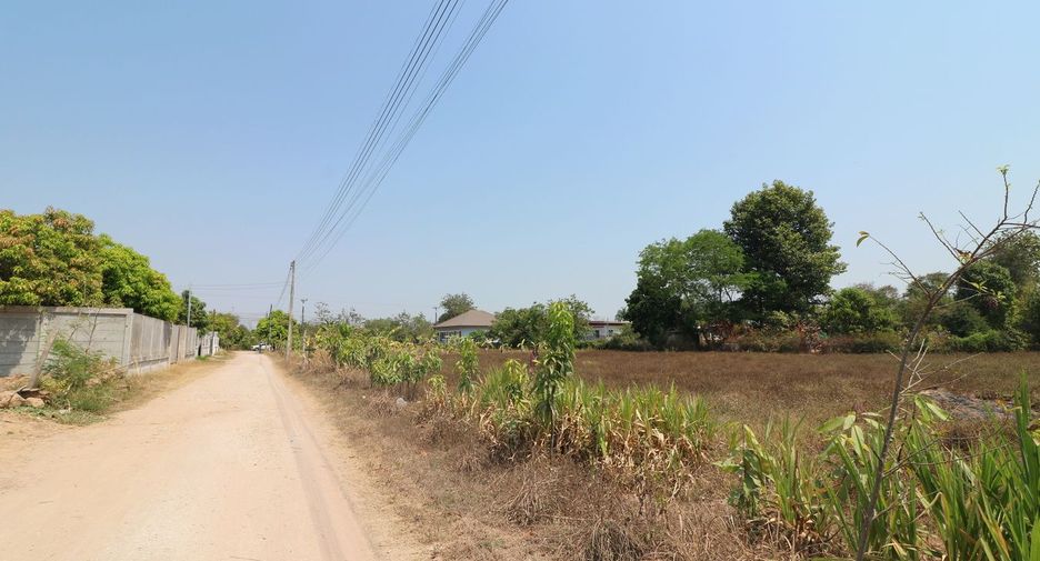 ขาย ที่ดิน ใน เมืองขอนแก่น, ขอนแก่น