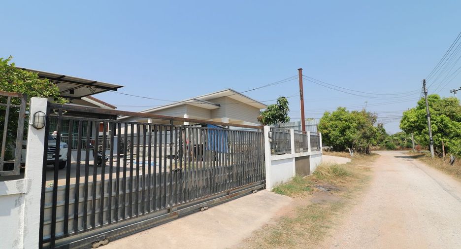 ขาย ที่ดิน ใน เมืองขอนแก่น, ขอนแก่น