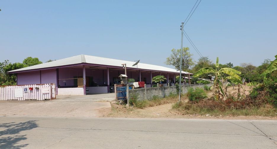 ขาย ที่ดิน ใน เมืองขอนแก่น, ขอนแก่น