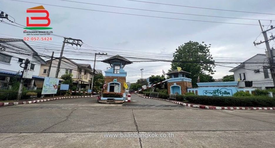 For sale 4 bedrooms townhouse in Thanyaburi, Pathum Thani