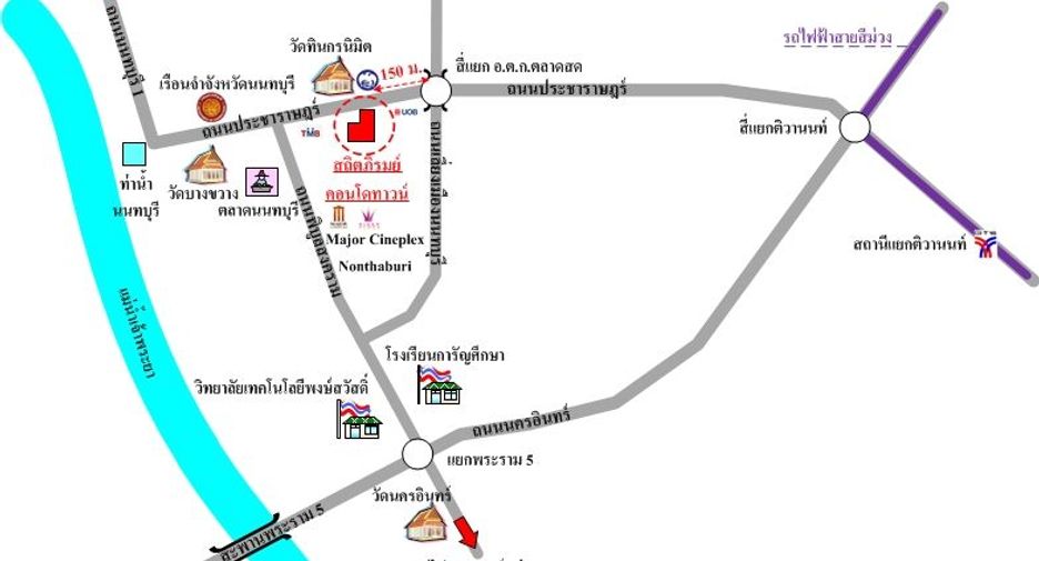 For sale 1 bed apartment in Mueang Nonthaburi, Nonthaburi
