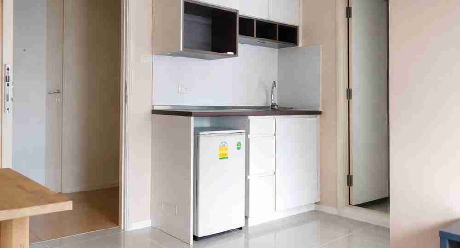 For sale 1 bed condo 