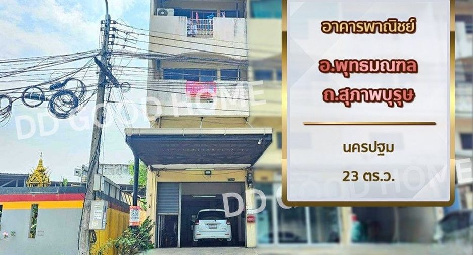 For sale 3 bed retail Space in Phutthamonthon, Nakhon Pathom