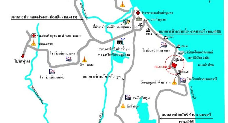 For sale land in Mueang Chumphon, Chumphon