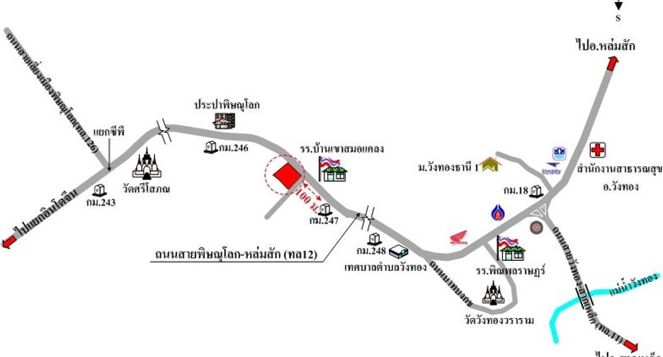 For sale retail Space in Wang Thong, Phitsanulok