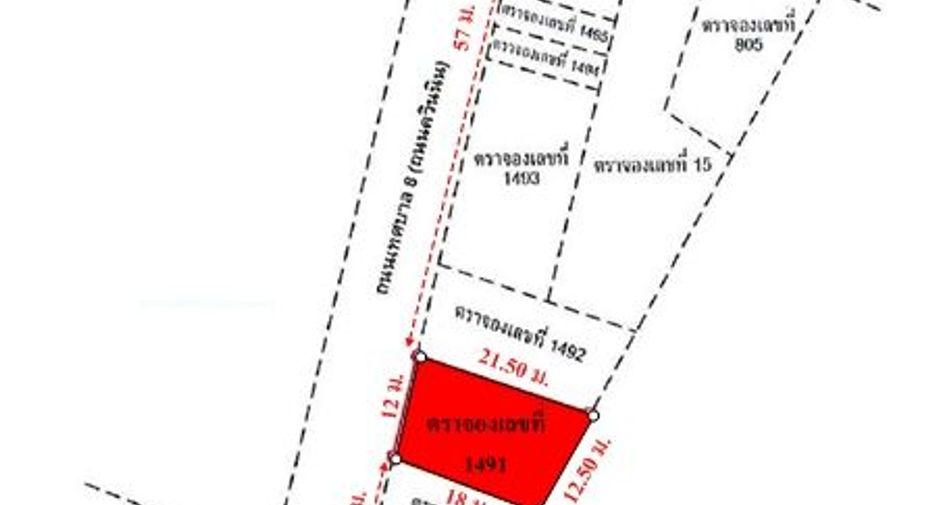 Gewerbefläche zum Kauf in Sattahip, Chonburi