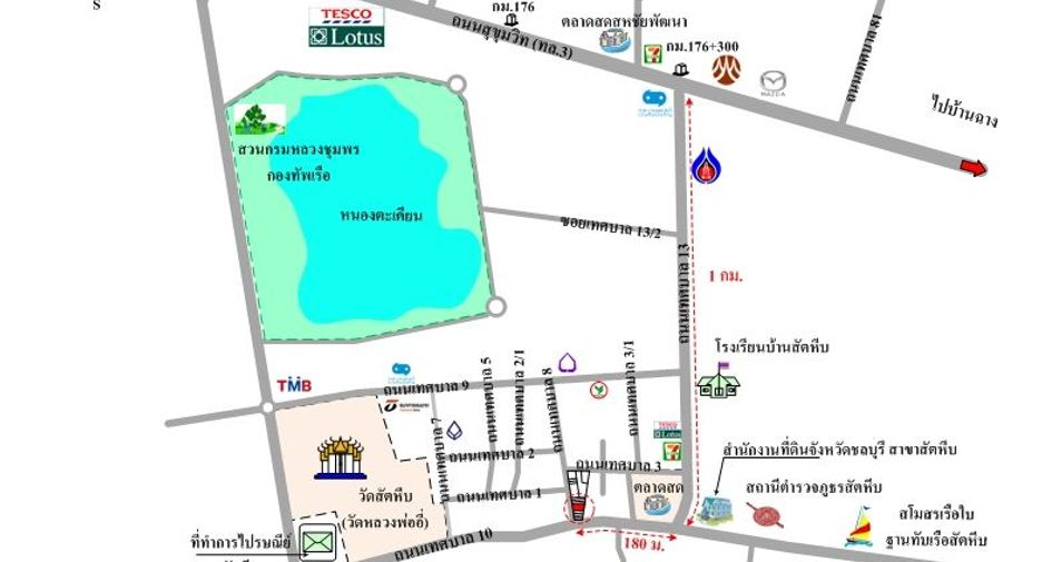 Gewerbefläche zum Kauf in Sattahip, Chonburi