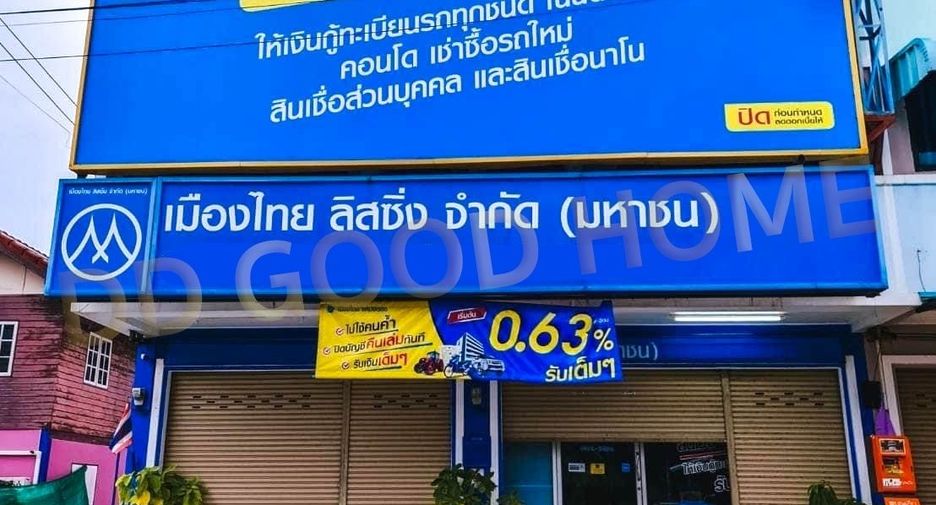Local comercial en venta de 2 habitaciones en Sanom, Surin