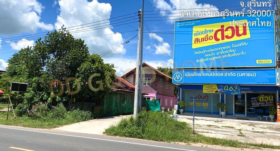 Local comercial en venta de 2 habitaciones en Sanom, Surin