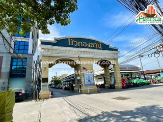 For sale 6 bed retail Space in Bang Bua Thong, Nonthaburi