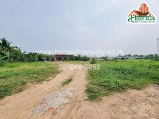 ขาย ที่ดิน ใน เมืองบุรีรัมย์, บุรีรัมย์