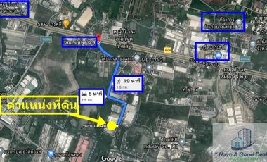 出售 土地 在 Bang Sao Thong, Samut Prakan