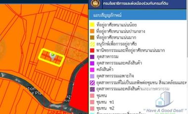 出售 土地 在 Bang Sao Thong, Samut Prakan