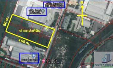 出售 土地 在 Bang Sao Thong, Samut Prakan