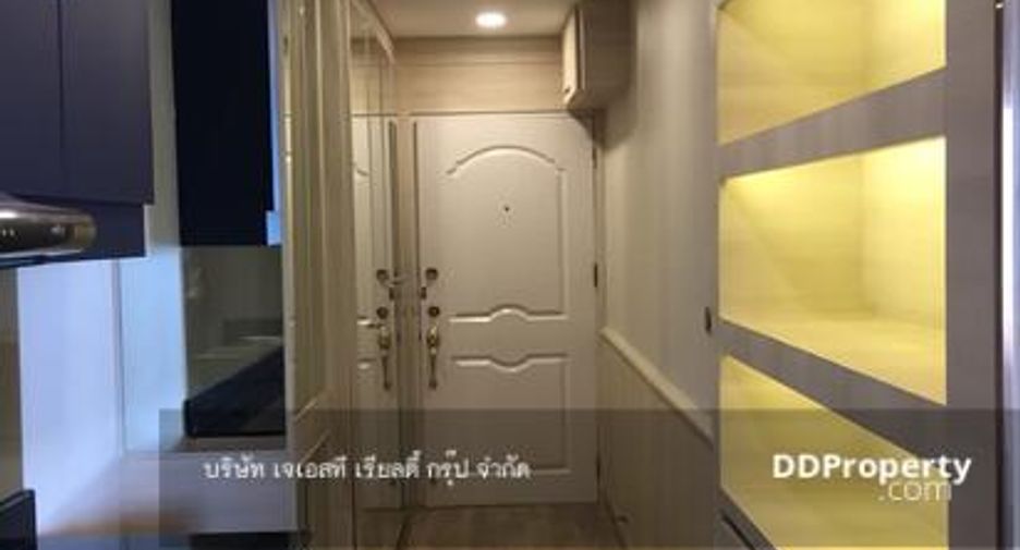 For rent and for sale 1 bed condo in Pathum Wan, Bangkok