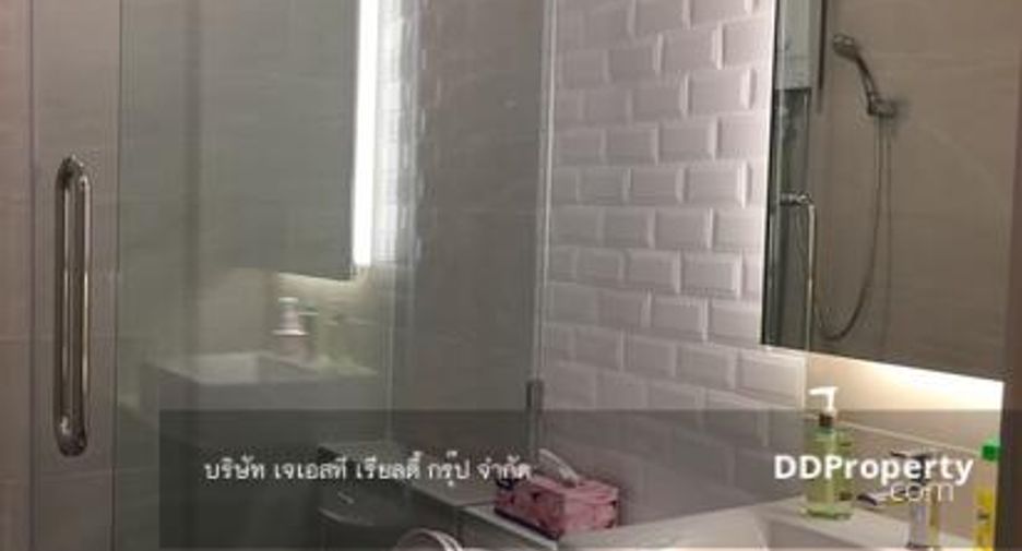 For rent and for sale 1 bed condo in Pathum Wan, Bangkok