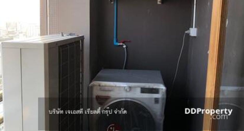 For rent and for sale 1 bed condo in Pathum Wan, Bangkok